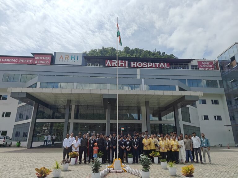 Arhi Hospital