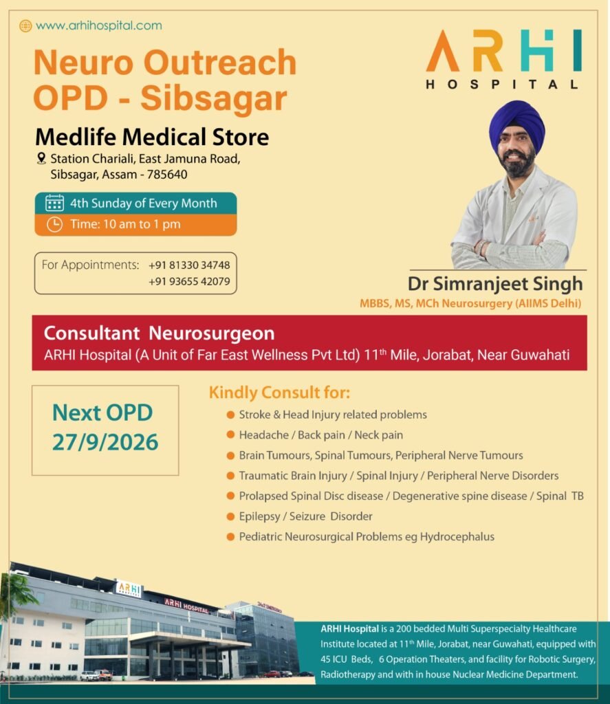 Neuro Outreach OPD Sibsagar